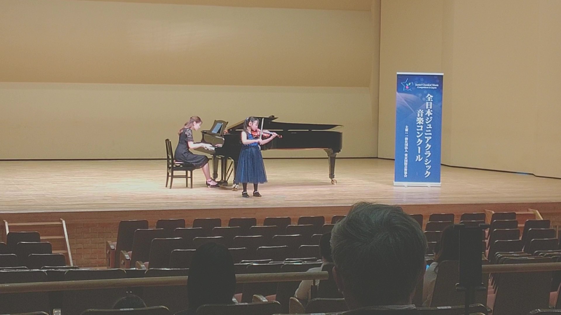 250323_110135 - frame at 2m15s